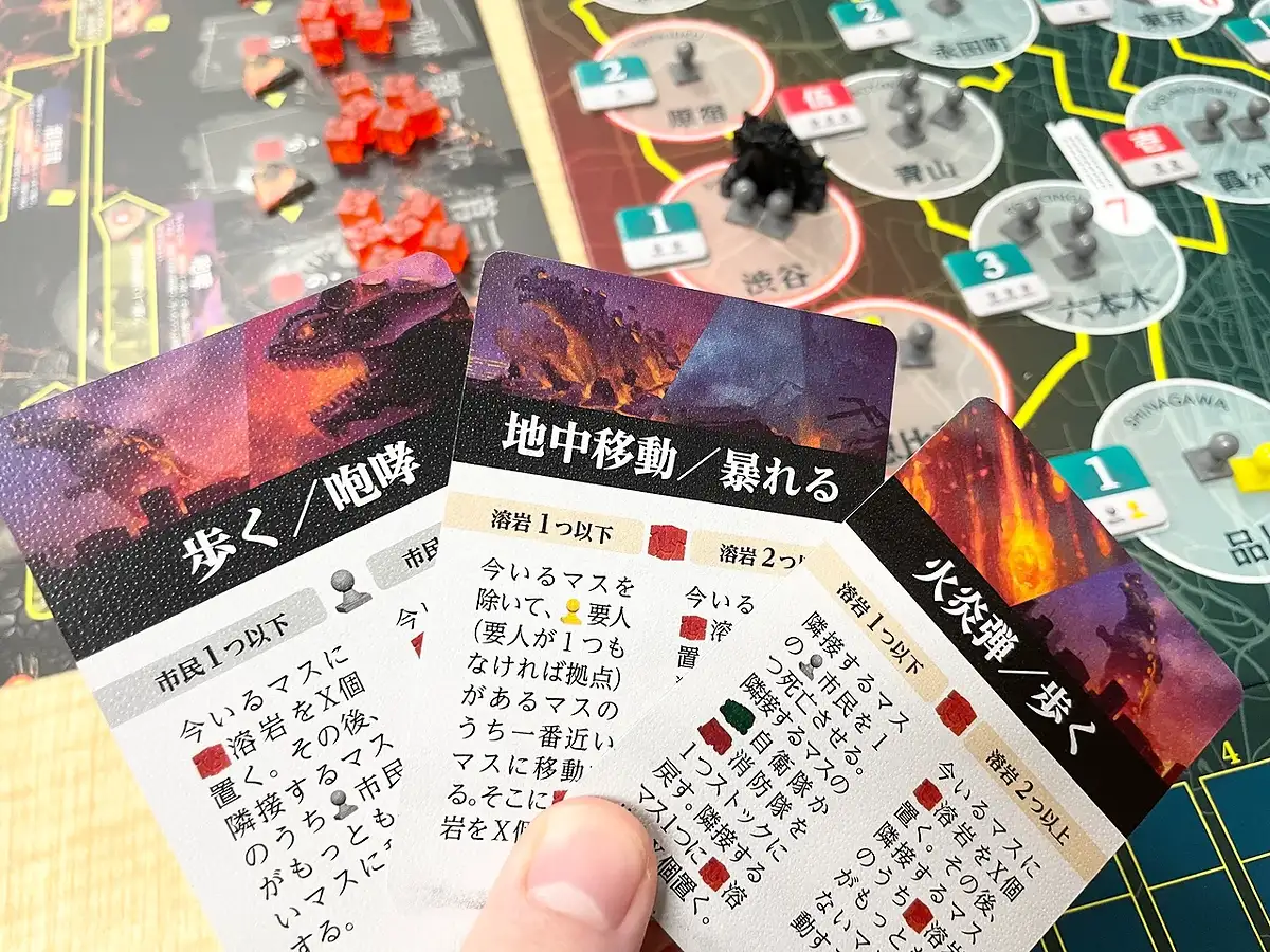 『ボルカルス ver.2.0』の一場面