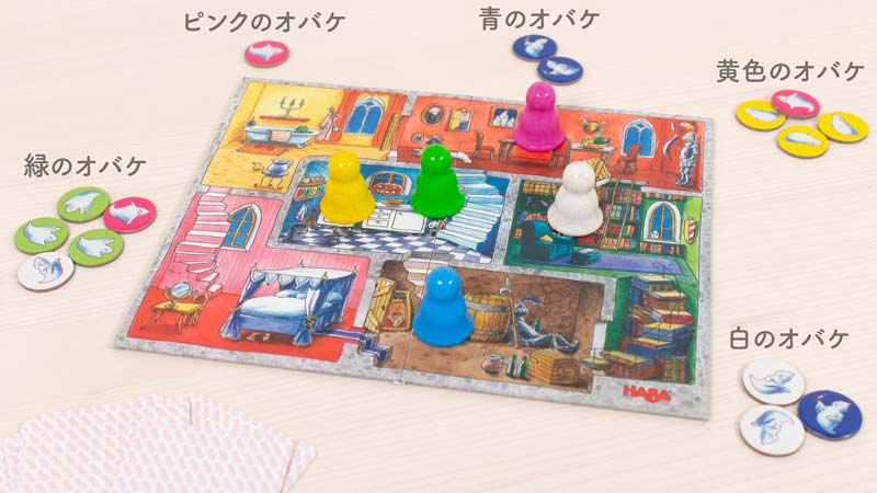 Image slot-6