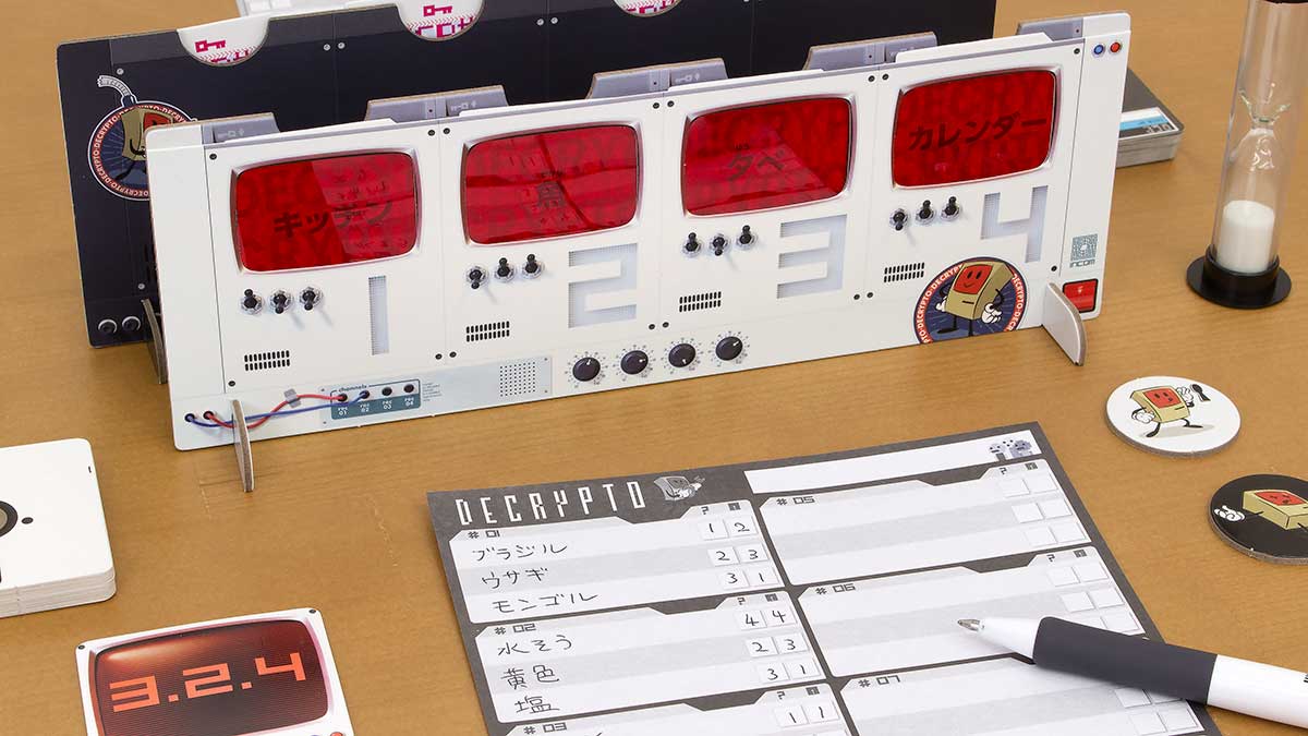 Image slot-1