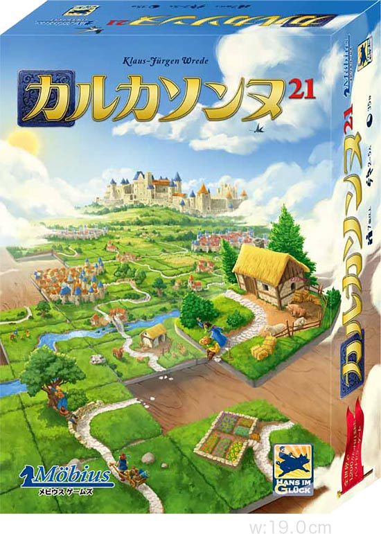 確認画面　ここで頂いた籠に　庭のカサブランカを。。。至福の時です！ ◡̈♥ 折角ここまできたので、お隣の龍源院も拝見。全然人が