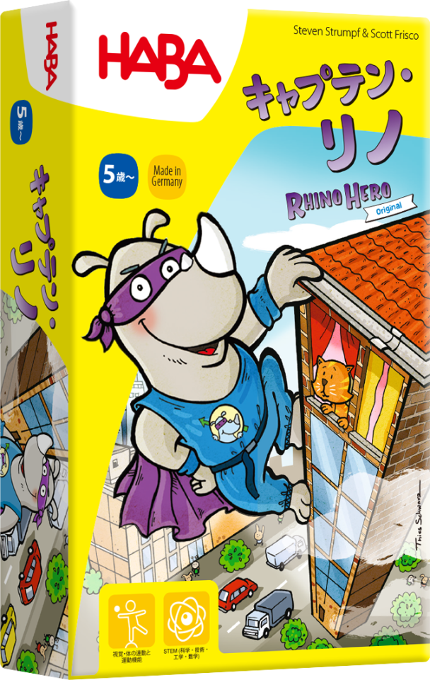 Image slot-9