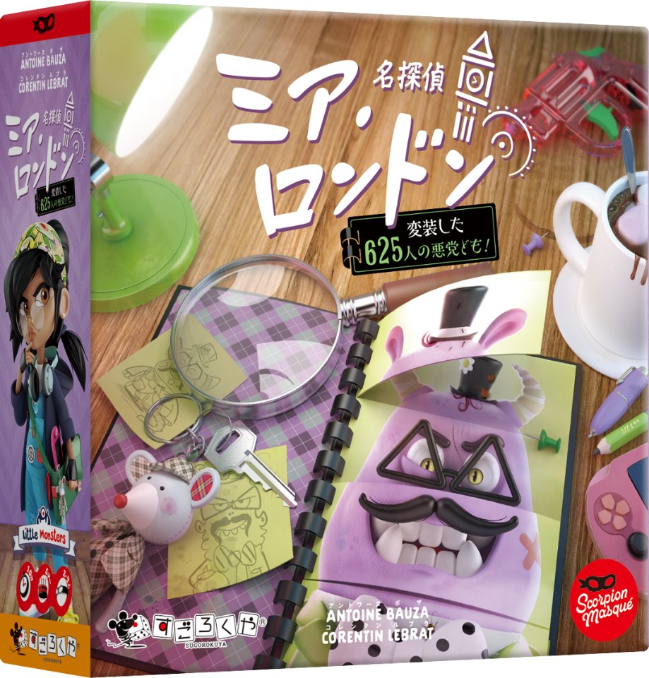 Image slot-4