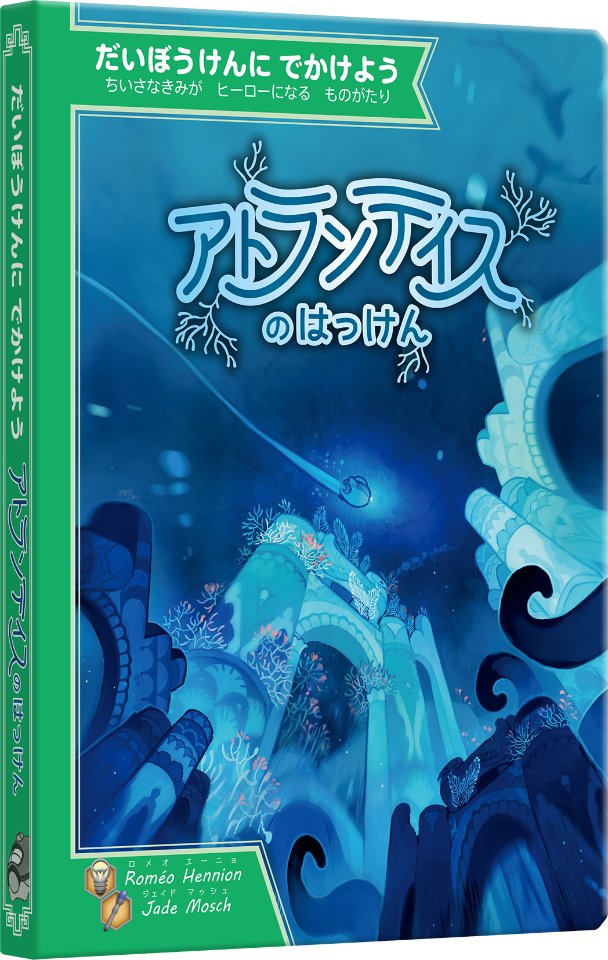 Image slot-5