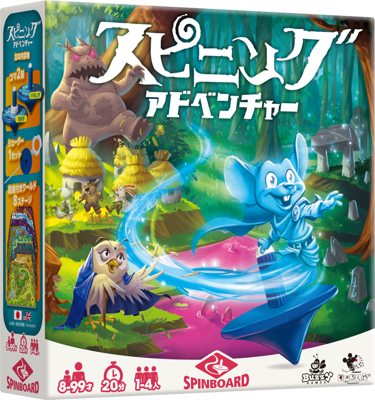 Image slot-7