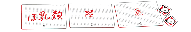 Image slot-7