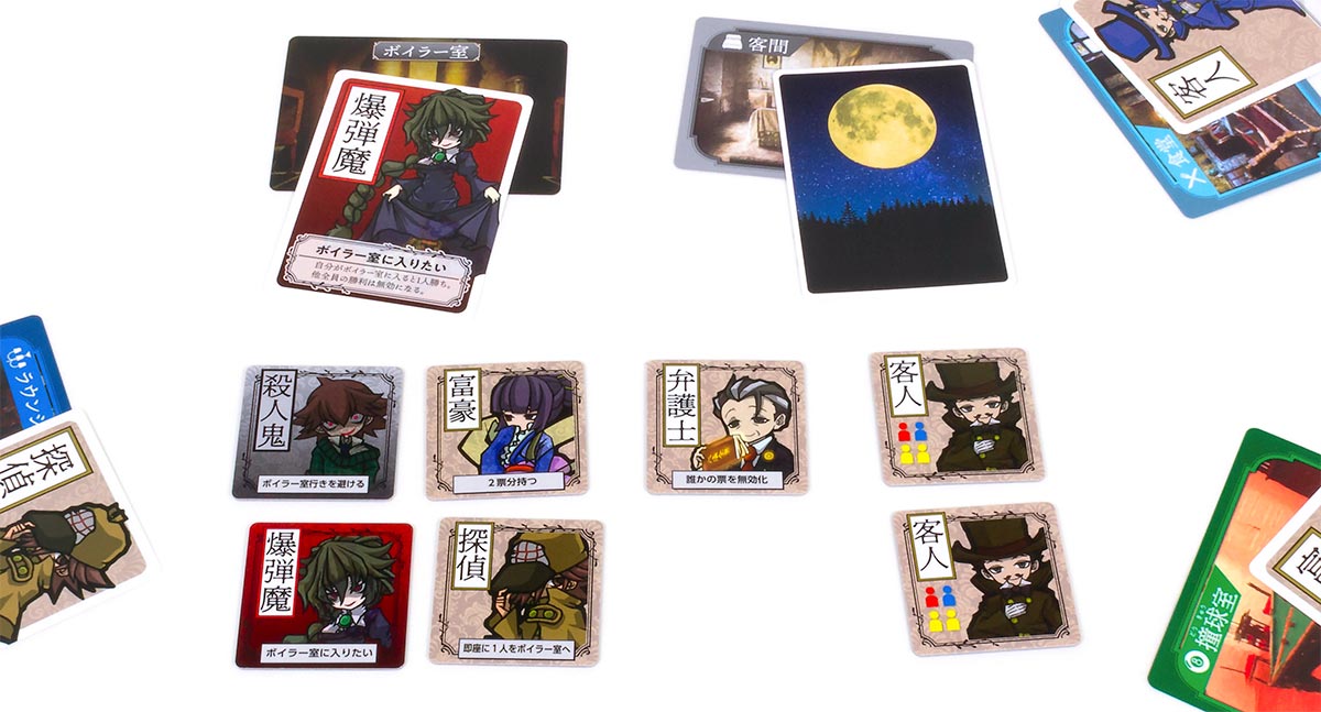 Image slot-1
