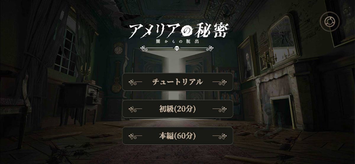 Image slot-6