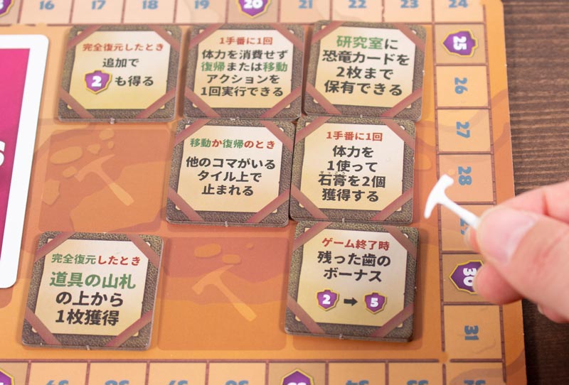 Image slot-5