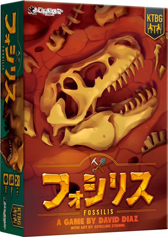 Image slot-9