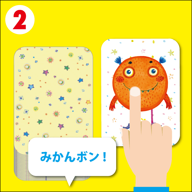 Image slot-3