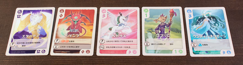Image slot-4