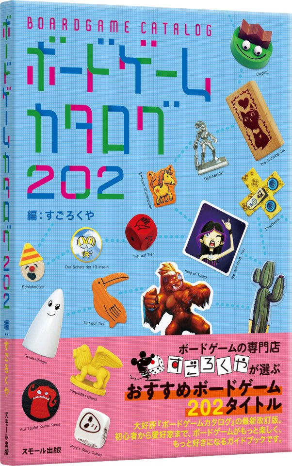 Image slot-4