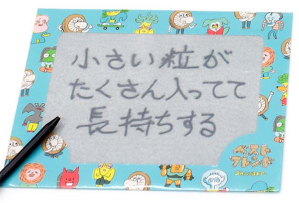 Image slot-4