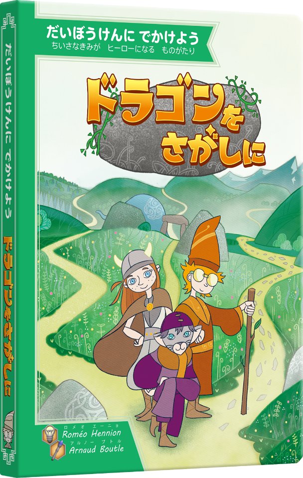 Image slot-4