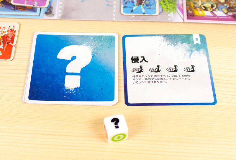 Image slot-7