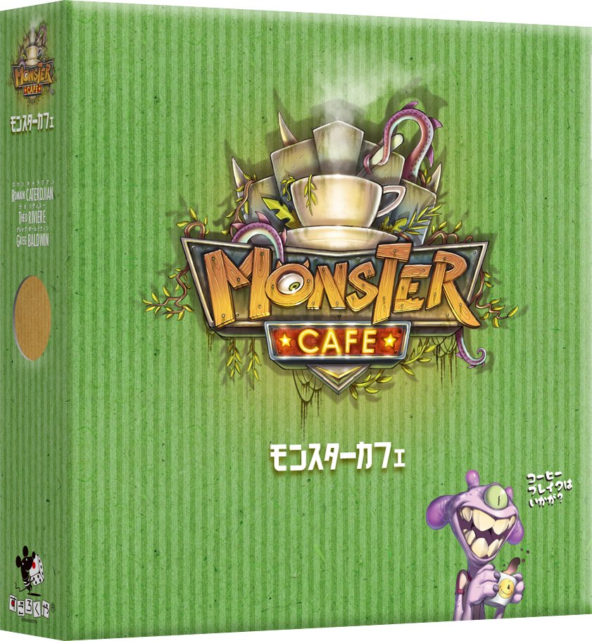 Image slot-3