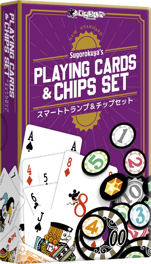 Image slot-4