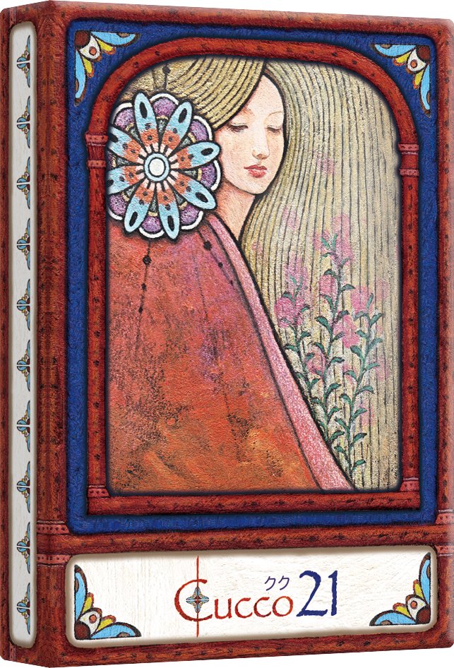 Image slot-4
