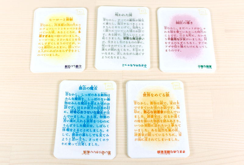 Image slot-4