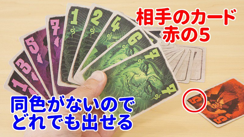 Image slot-5