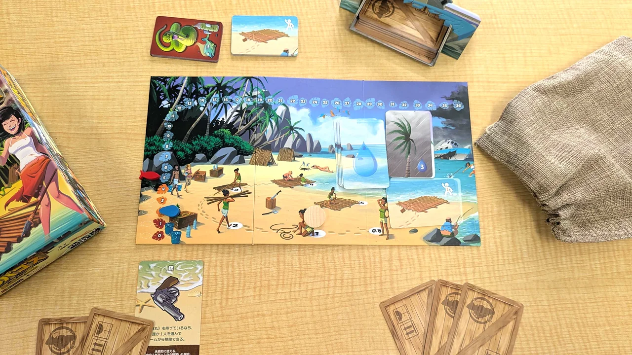 Image slot-5