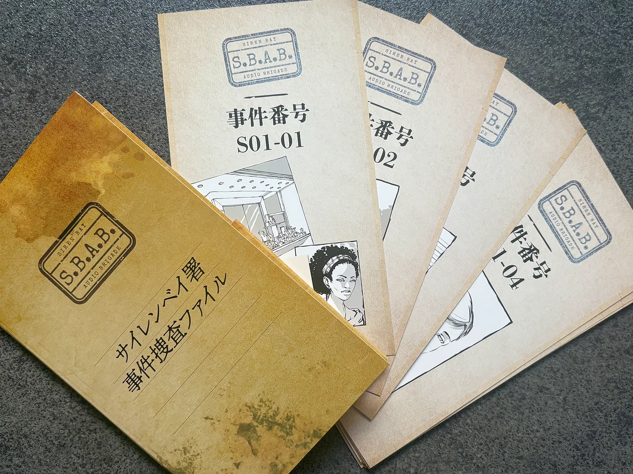 Image slot-4