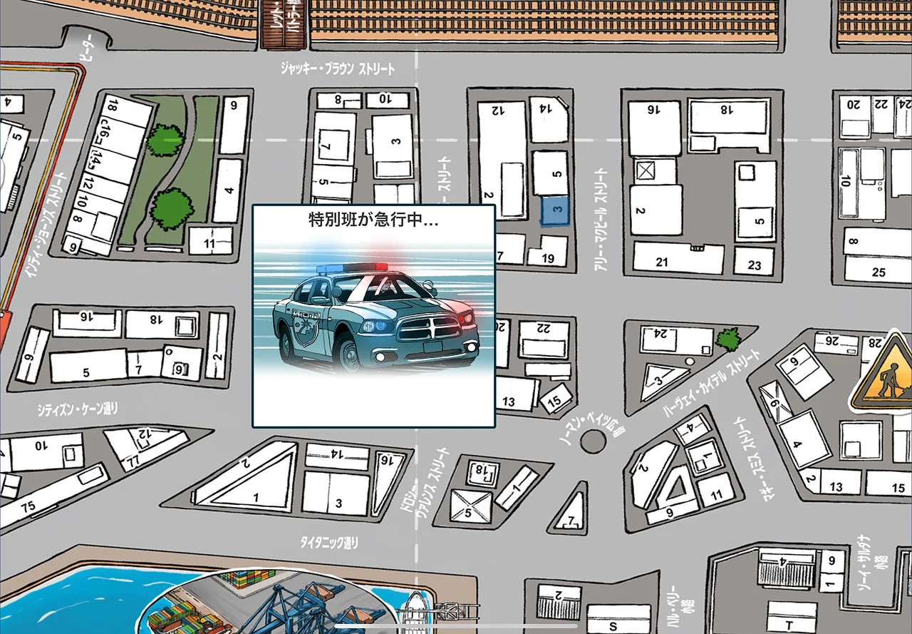 Image slot-9