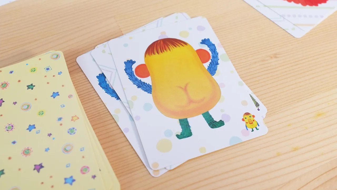 「プンスカピーナッツ！……の、おしり?!」