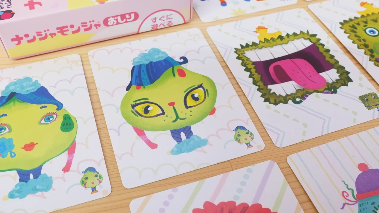 顔にも見えるけど……