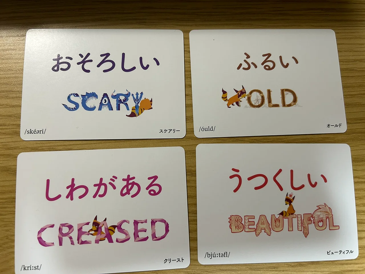 Image slot-3