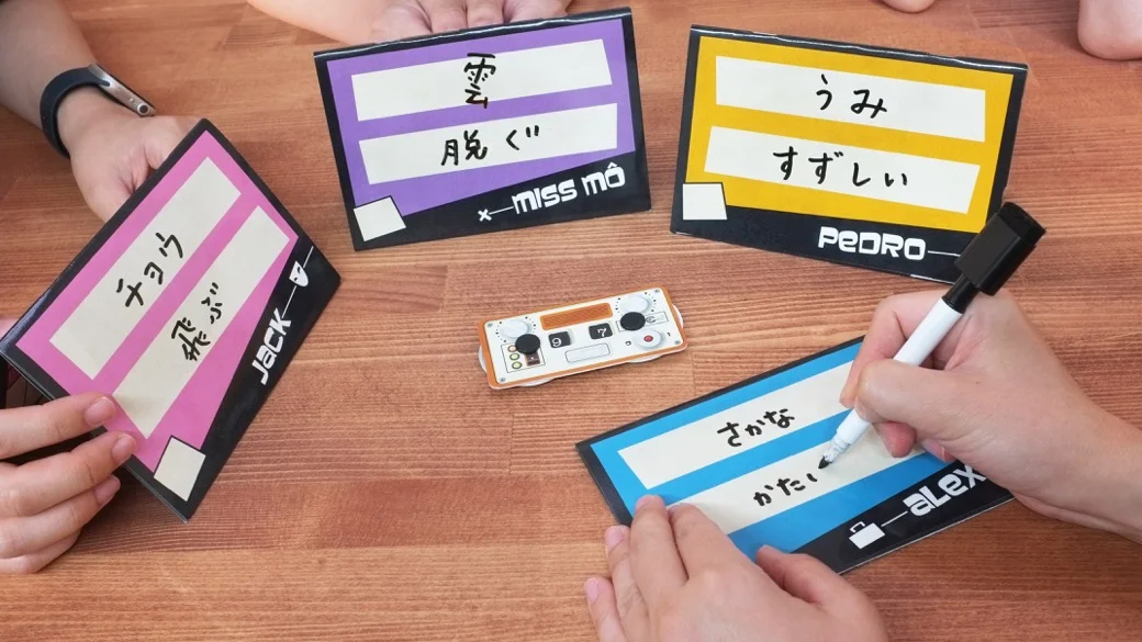 皆の合言葉を見つつ自分も合言葉を書く