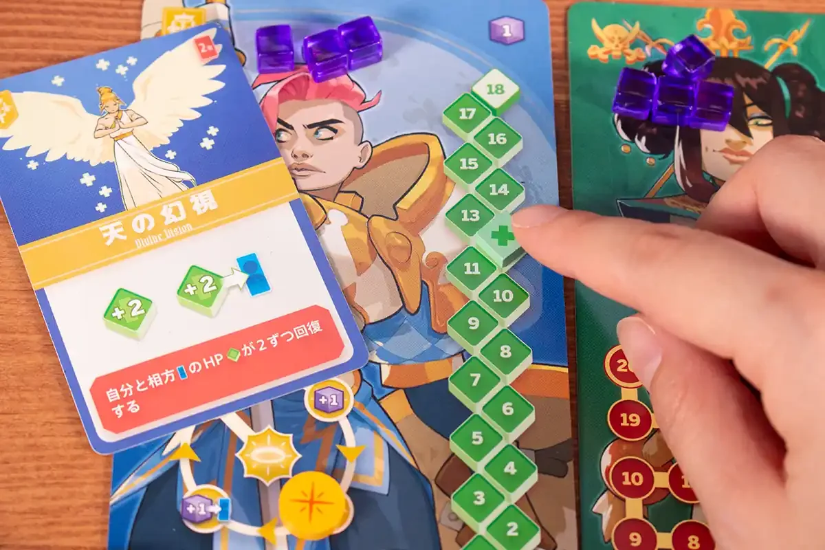 カラフルなキャラクターと数字が描かれたボードゲーム